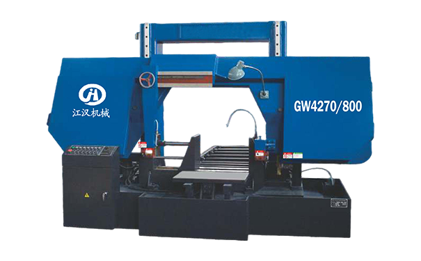 石岐区街道GW4270/800双柱龙门卧式带锯床